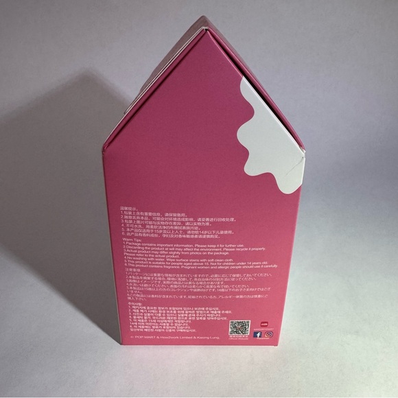 POPMART The Monsters Wacky Mart Series Squishy Charm Blind Box - Onigiri - Picture 3 of 6